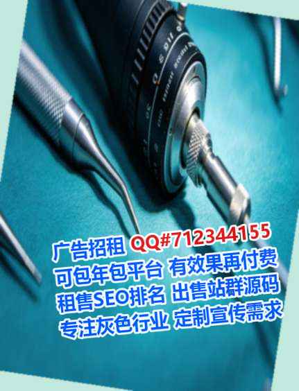 冷水滩代母智能科技公司